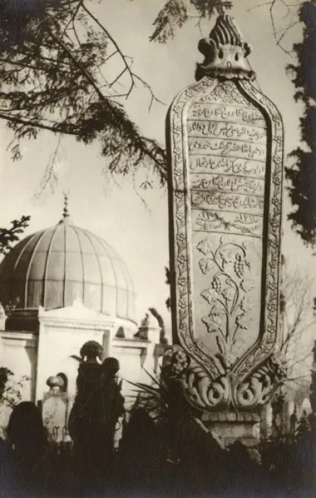 Framed Print : Ottoman Tombstone - Fatih Mosque, Istanbul Framed Print : Ottoman Tombstone - Fatih Mosque, Istanbul