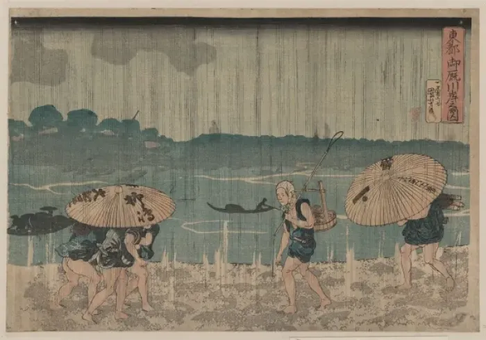 Framed Print : Oumayagashi no zu Framed Print : Oumayagashi no zu