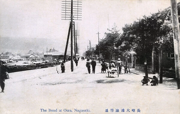 Oura Bund - Waterfront opposite the English Consul, Nagasaki