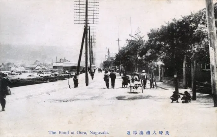 Framed Print : Oura Bund - Waterfront opposite the English Consul, Nagasaki Framed Print : Oura Bund - Waterfront opposite the English Consul, Nagasaki