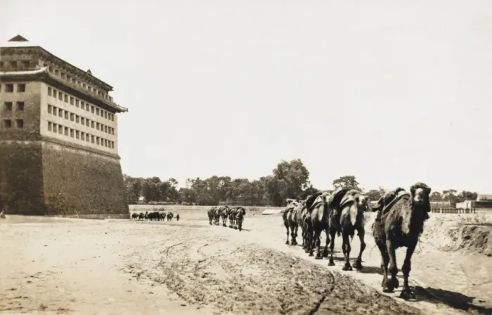 Framed Print : Outer City Wall - Beijing, China Framed Print : Outer City Wall - Beijing, China