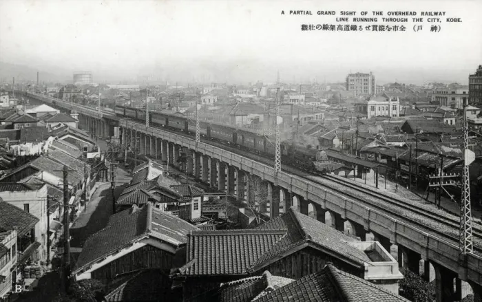 Framed Print : Overhead Elevated Railway - Kobe, Japan Framed Print : Overhead Elevated Railway - Kobe, Japan