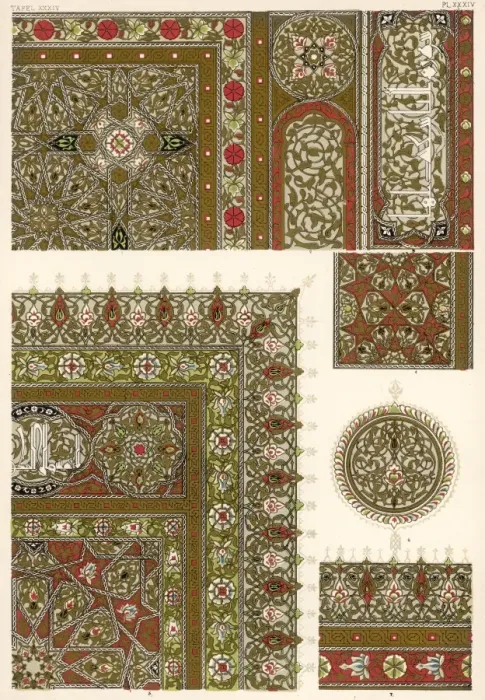 Framed Print : Owen Jones Arabian 34 Framed Print : Owen Jones Arabian 34