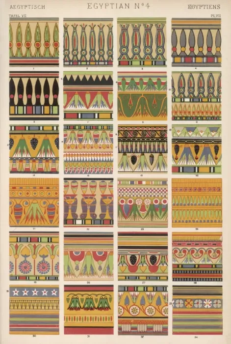 Framed Print : Owen Jones Egyptian 4 Framed Print : Owen Jones Egyptian 4
