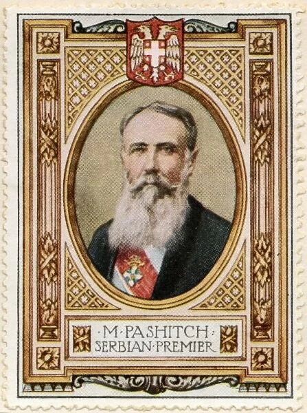 Pachitch, Serbian Premier  /  Stamp