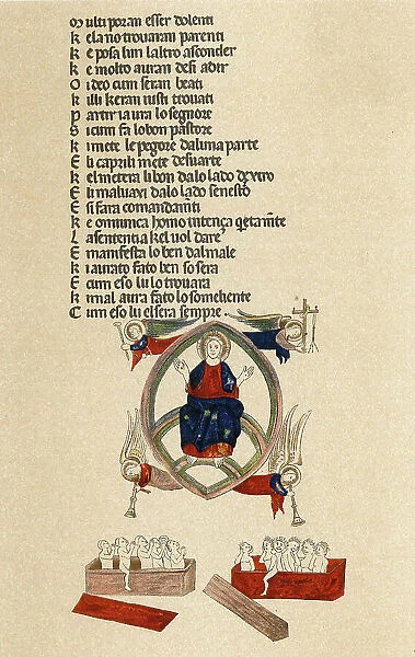 Page from the Barsegape manuscript