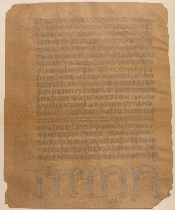 Framed Print : Page from the Gospel of Saint Mark Framed Print : Page from the Gospel of Saint Mark