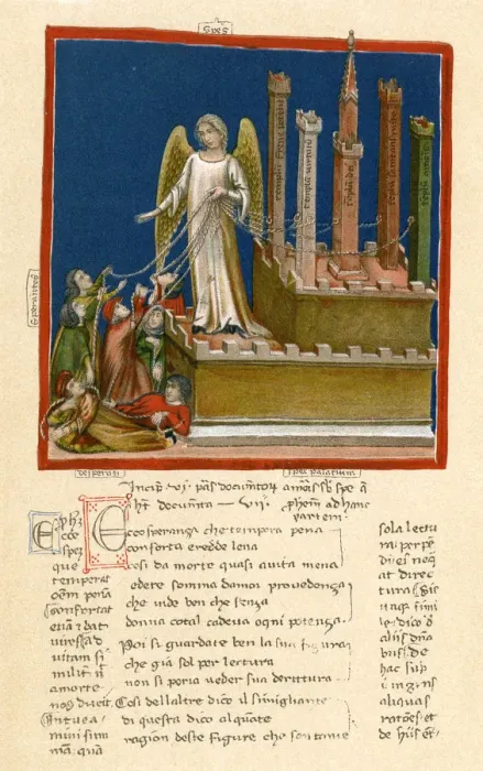 Framed Print : Page from the Palace of Hope Framed Print : Page from the Palace of Hope