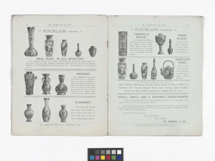 Framed Print : Pages from catalogue published by M. Samuel & Co Framed Print : Pages from catalogue published by M. Samuel & Co