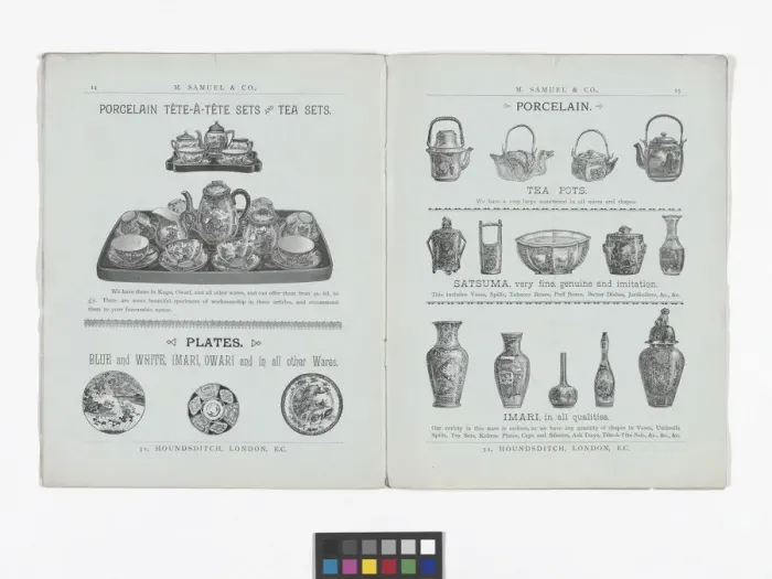 Framed Print : Pages from catalogue published by M. Samuel & Co Framed Print : Pages from catalogue published by M. Samuel & Co