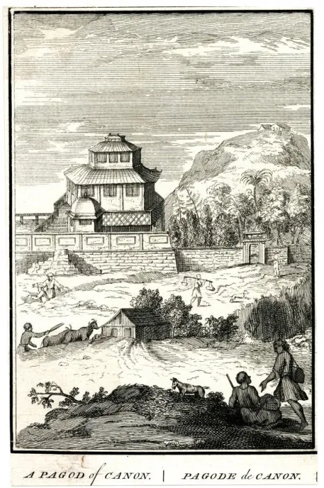 Framed Print : Pagoda of Canon (Kannon) Framed Print : Pagoda of Canon (Kannon)