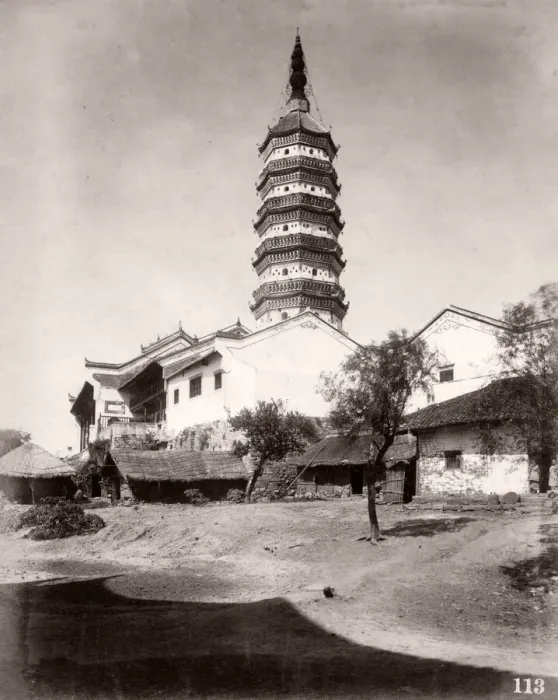 Framed Print : Pagoda, China, c. 1890 s Framed Print : Pagoda, China, c. 1890 s