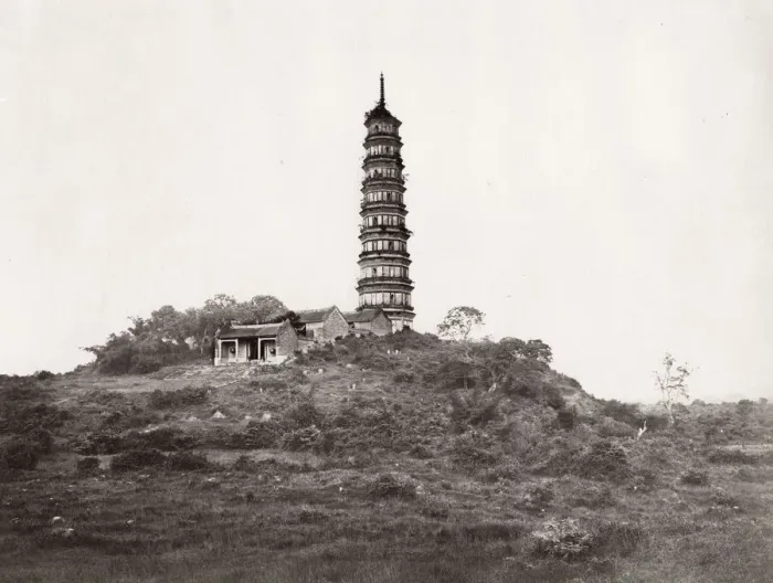 Framed Print : Pagoda on a hillside, likely near Shanghai, China Framed Print : Pagoda on a hillside, likely near Shanghai, China