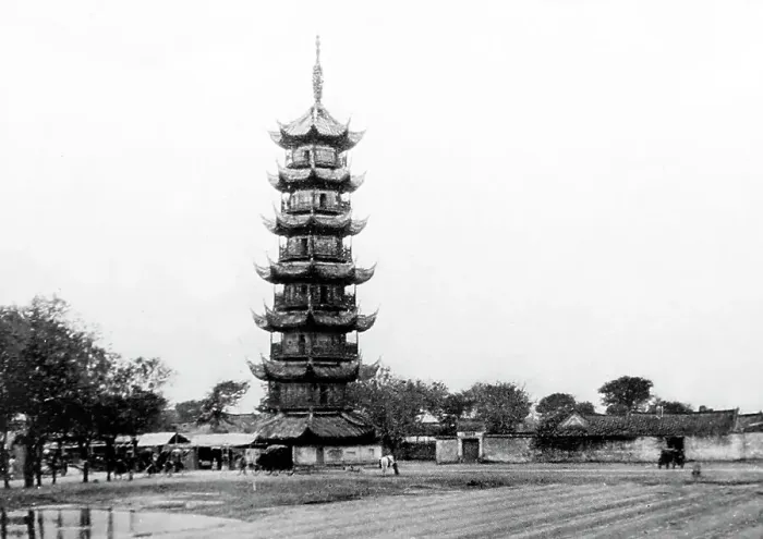 Framed Print : Pagoda, Shanghai, China, early 1900s Framed Print : Pagoda, Shanghai, China, early 1900s