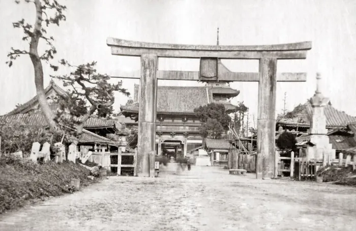 Framed Print : Pagoda at Shi Tenwoji, Osaka, Japan 1870s. Date: 1870s Framed Print : Pagoda at Shi Tenwoji, Osaka, Japan 1870s. Date: 1870s