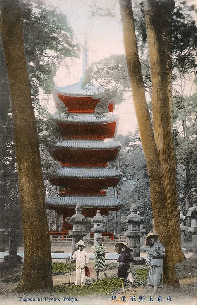 Pagoda in Ueno Park - Tokyo, Japan