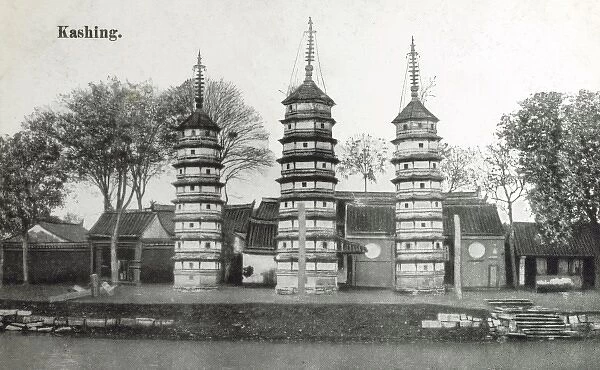 Three Pagodas - Jiaxing, China