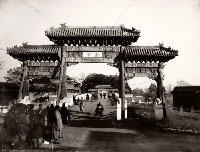Framed Print : Pailou or Paifang, Peking, Beijing, China Framed Print : Pailou or Paifang, Peking, Beijing, China