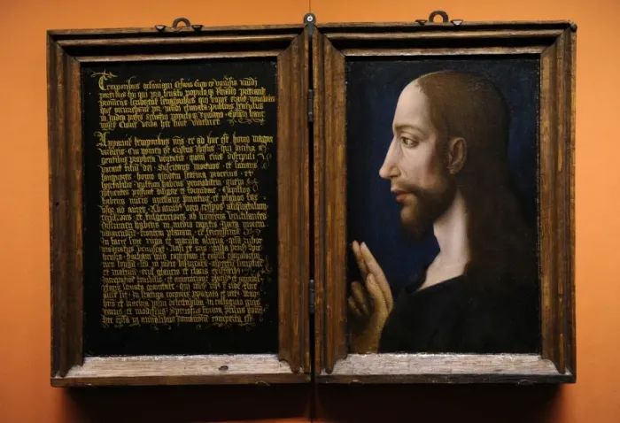 Framed Print : Painting with two doors. Writing and portrait of Christ. 149 Framed Print : Painting with two doors. Writing and portrait of Christ. 149