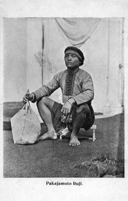 Framed Print : Pakajamoto Ruji - Oriental visitor - Franco-British Exhibiti Framed Print : Pakajamoto Ruji - Oriental visitor - Franco-British Exhibiti