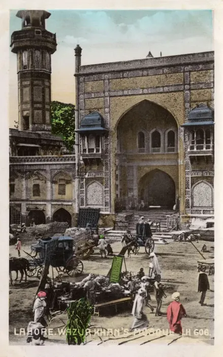 Framed Print : Pakistan - Lahore - Wazir Khan Mosque Framed Print : Pakistan - Lahore - Wazir Khan Mosque