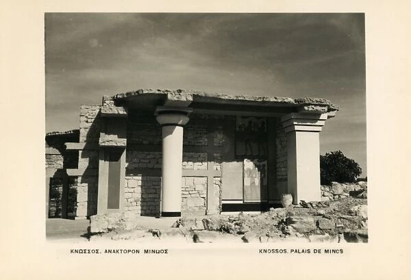 The Palace of Minos at Knossos, Crete
