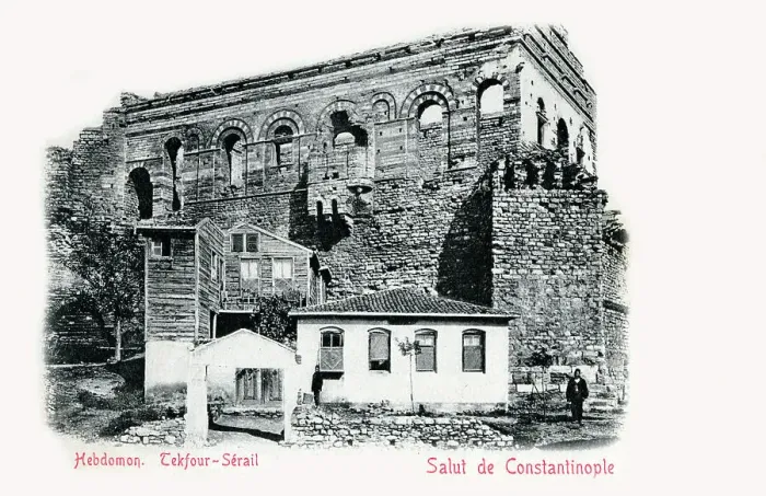Framed Print : The Palace of the Porphyrogenitus - Istanbul, Turkey Framed Print : The Palace of the Porphyrogenitus - Istanbul, Turkey