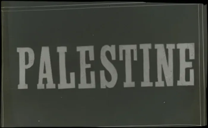 Framed Print : Palestine. Slide showing the word Palestine. Part of Box 366. Date: circa 1900 Framed Print : Palestine. Slide showing the word Palestine. Part of Box 366. Date: circa 1900