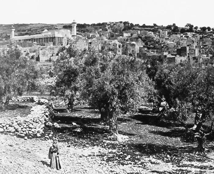 Framed Print : Palestine Hebron pre-1900 Framed Print : Palestine Hebron pre-1900
