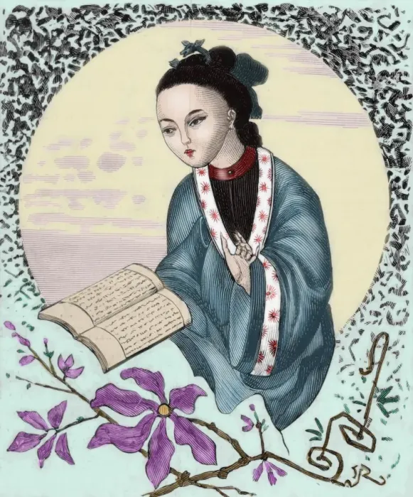 Framed Print : Pan-hoei-pan (89-106). Chinese intellectual Framed Print : Pan-hoei-pan (89-106). Chinese intellectual