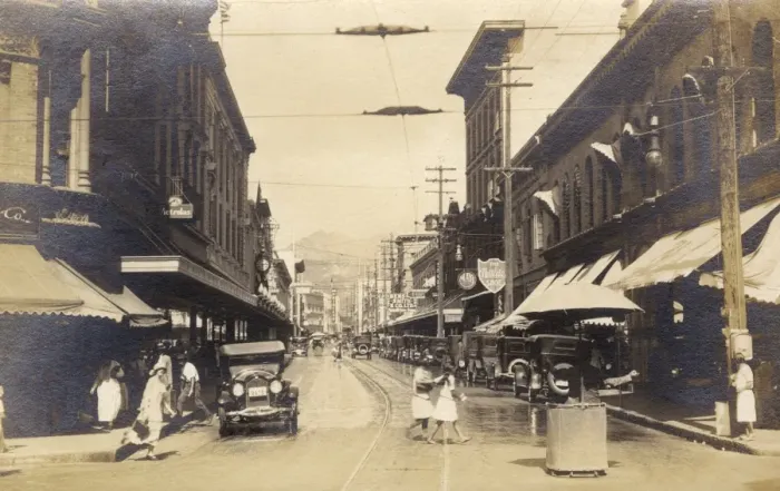 Framed Print : Panama City, Panama