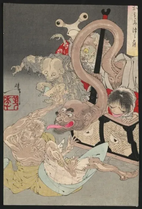 Framed Print : Pandoras box: omoi tsuzura and yokubari obasan Framed Print : Pandoras box: omoi tsuzura and yokubari obasan