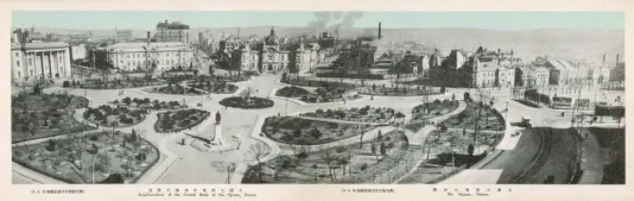 Framed Print : Panorama of the Main Square - Dalian Framed Print : Panorama of the Main Square - Dalian
