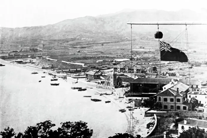 Framed Print : Panorama of Yantai, China, early 1900s Framed Print : Panorama of Yantai, China, early 1900s
