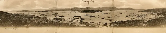 Framed Print : Panoramic view of Hong Kong, China Framed Print : Panoramic view of Hong Kong, China