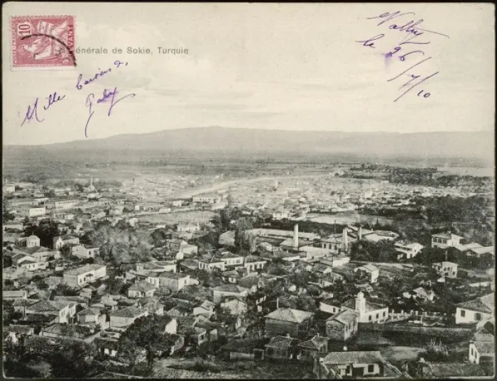 Framed Print : Panoramic view of Soke, Turkey Framed Print : Panoramic view of Soke, Turkey