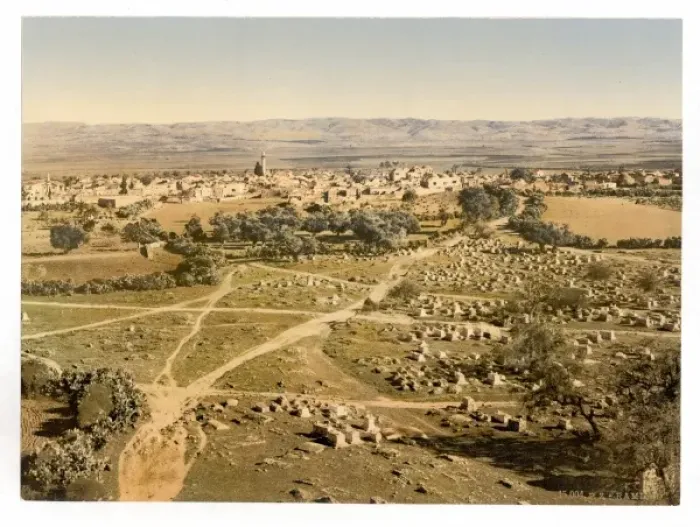 Framed Print : Panoramic view taken from The Tower of the Forty Martyrs, Ra Framed Print : Panoramic view taken from The Tower of the Forty Martyrs, Ra