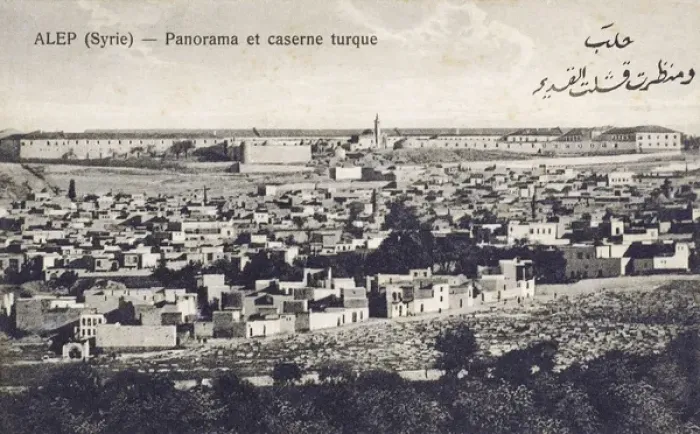 Framed Print : Panoramic view of the Turkish Military Barracks - Aleppo Framed Print : Panoramic view of the Turkish Military Barracks - Aleppo