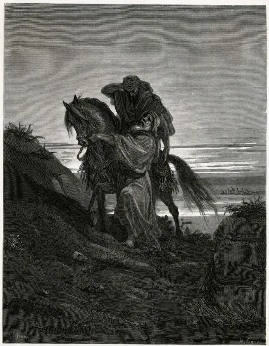 Framed Print : PARABLE / GOOD SAMARITAN Framed Print : PARABLE / GOOD SAMARITAN