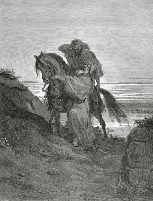 Framed Print : Parable of the Good Samaritan. Engraving by Gustave Dore. 19 Framed Print : Parable of the Good Samaritan. Engraving by Gustave Dore. 19