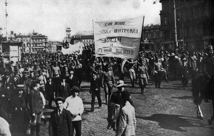 Framed Print : Parade with banners during Revolution, Petrograd, Russia Framed Print : Parade with banners during Revolution, Petrograd, Russia