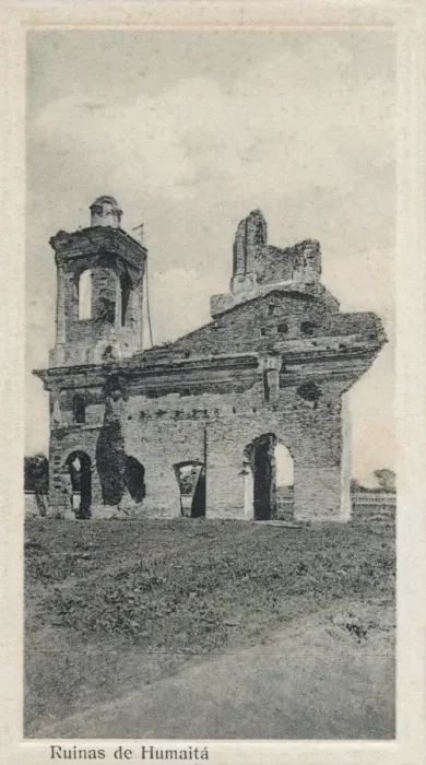 Framed Print : Paraguay - Ruins of Jesuit Church at Humaita Framed Print : Paraguay - Ruins of Jesuit Church at Humaita