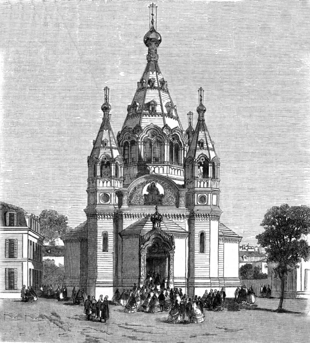 Framed Print : Paris, France - Chapelle Russe Framed Print : Paris, France - Chapelle Russe