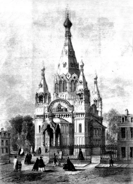 Framed Print : Paris, France - Russian Church opened Framed Print : Paris, France - Russian Church opened