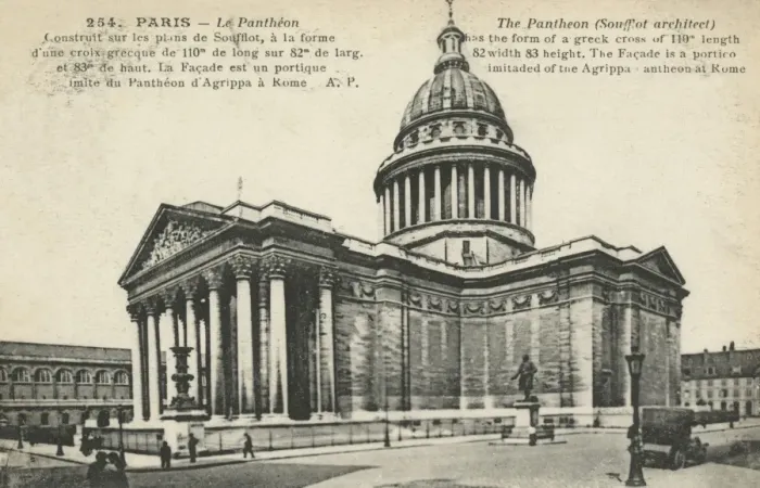 Framed Print : Paris - Le Pantheon Framed Print : Paris - Le Pantheon