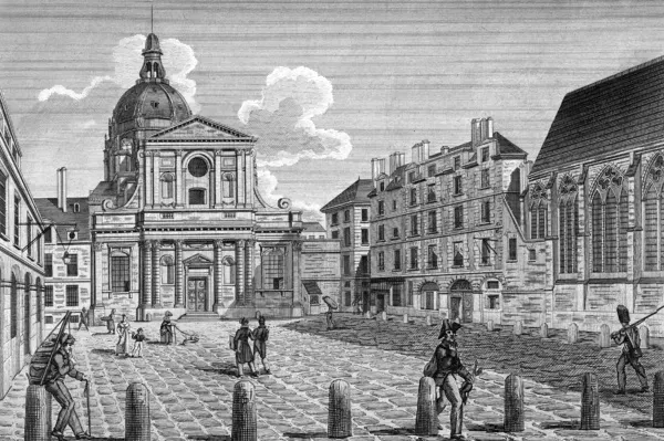 Paris Sorbonne Photos Prints Framed Posters Puzzles Cards Gifts Canvas Fine