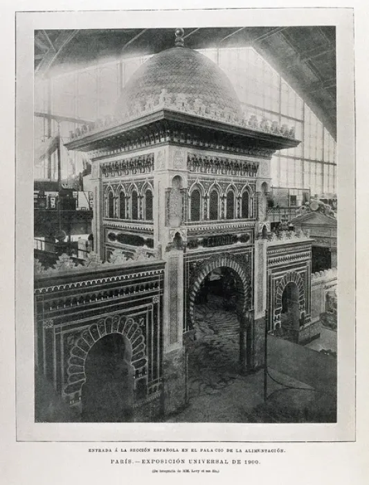 Framed Print : Paris Universal Exhibition (Exposition Universelle) Framed Print : Paris Universal Exhibition (Exposition Universelle)