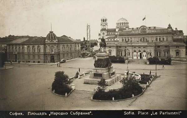 The Parliament Square, Sofia, Bulgaria