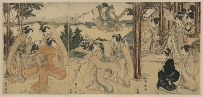 Framed Print : A parody of the play Mount Kurama A parody of the play Mount Framed Print : A parody of the play Mount Kurama A parody of the play Mount