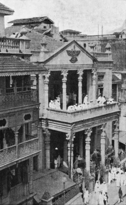 Framed Print : Parsi Fire Temple near Dhobi Talao, Bombay Framed Print : Parsi Fire Temple near Dhobi Talao, Bombay